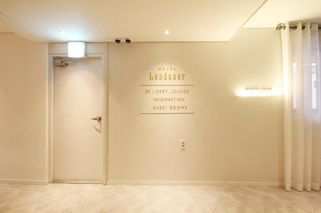 Hotel Londoner Hwamyeong Busan Eksteriør billede